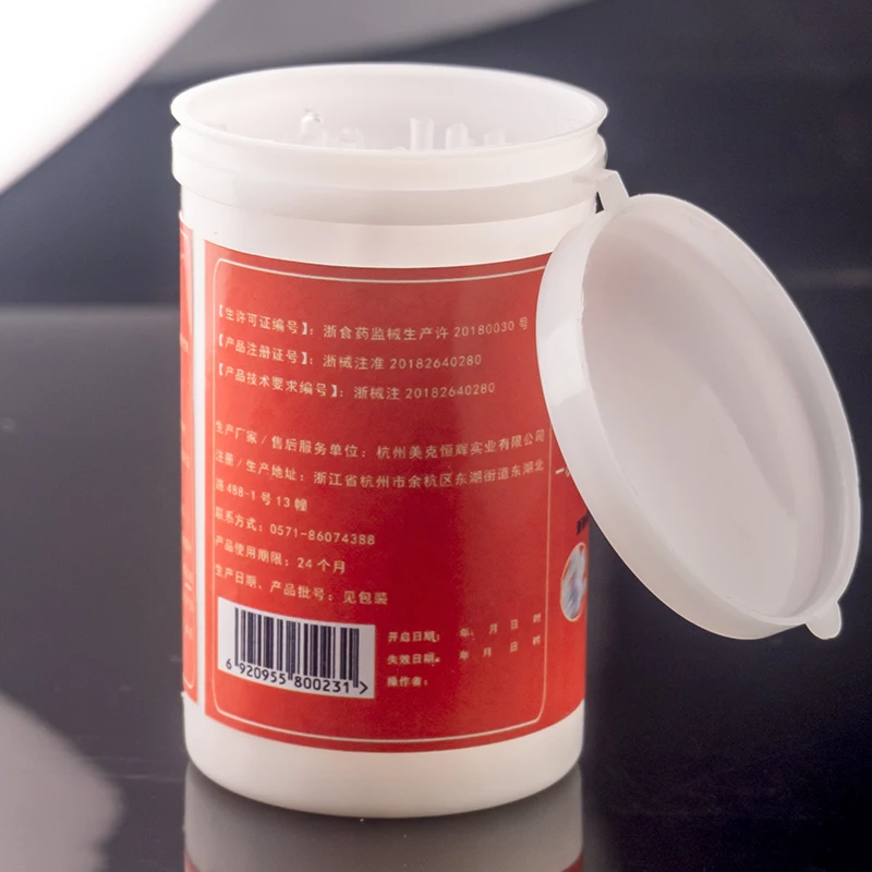 70% - 80% Alcohol Filled Swab Cotton Production With Plastic Body