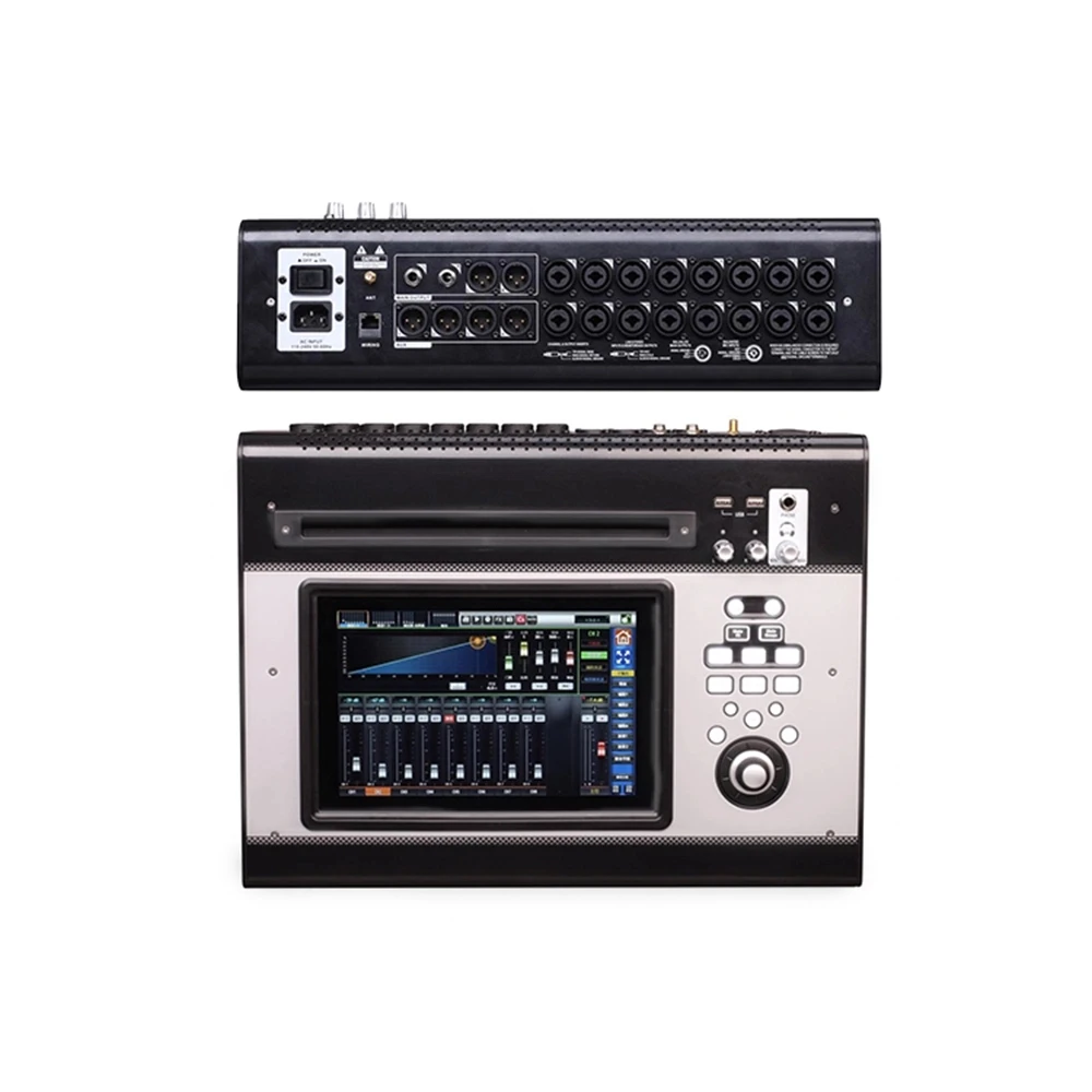 Digital Mixer (1).jpg