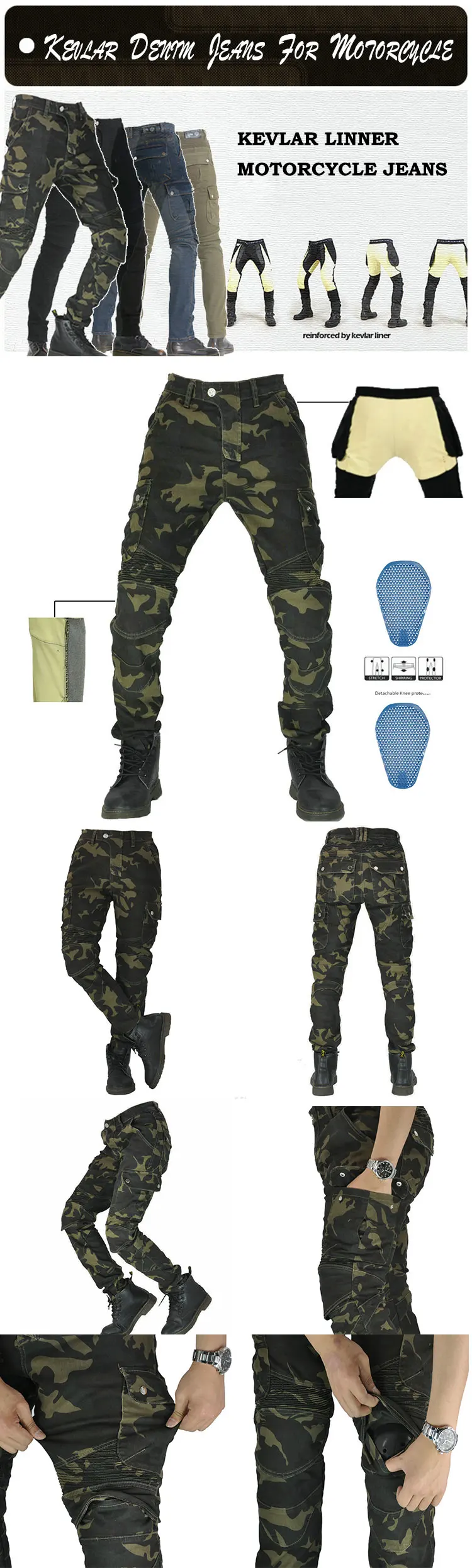 camouflage kevlar jeans