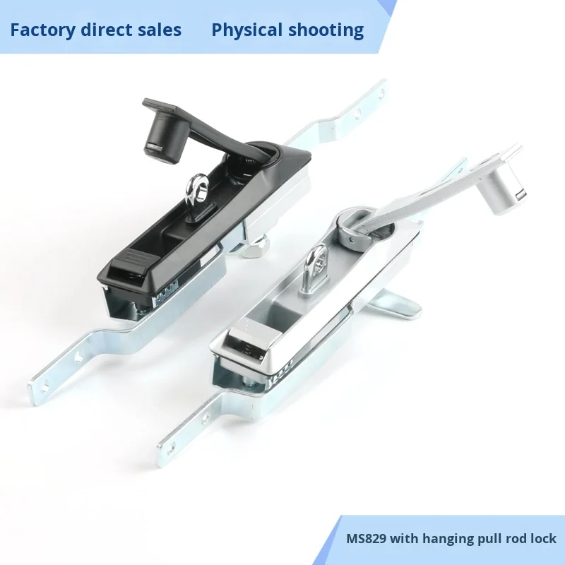 Cabinet Locks MS828 MS829 Lever Locks for Top Bottom MS460 Electrical Door Lock for Decorations Customizable Cutting details