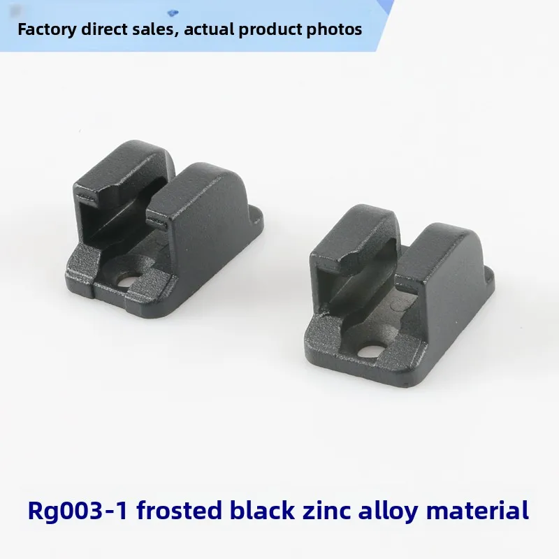 Quality  Cabinet Lock Accessory Rg003-1 Ceiling Lock Accessory Cabinet Lock Fixing Piece Expertly Cut factory