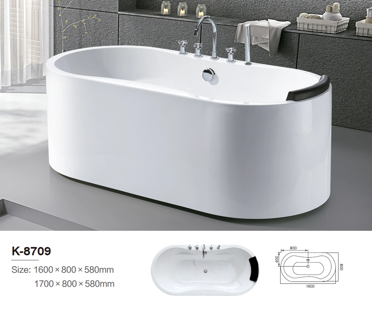 JOININ morden Cheap price Foshan Bath Supplier FreeStanding Bathtub  Acrylic Bath tub 8709