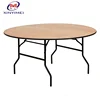 Folding Wooden Round Used Banquet Tables