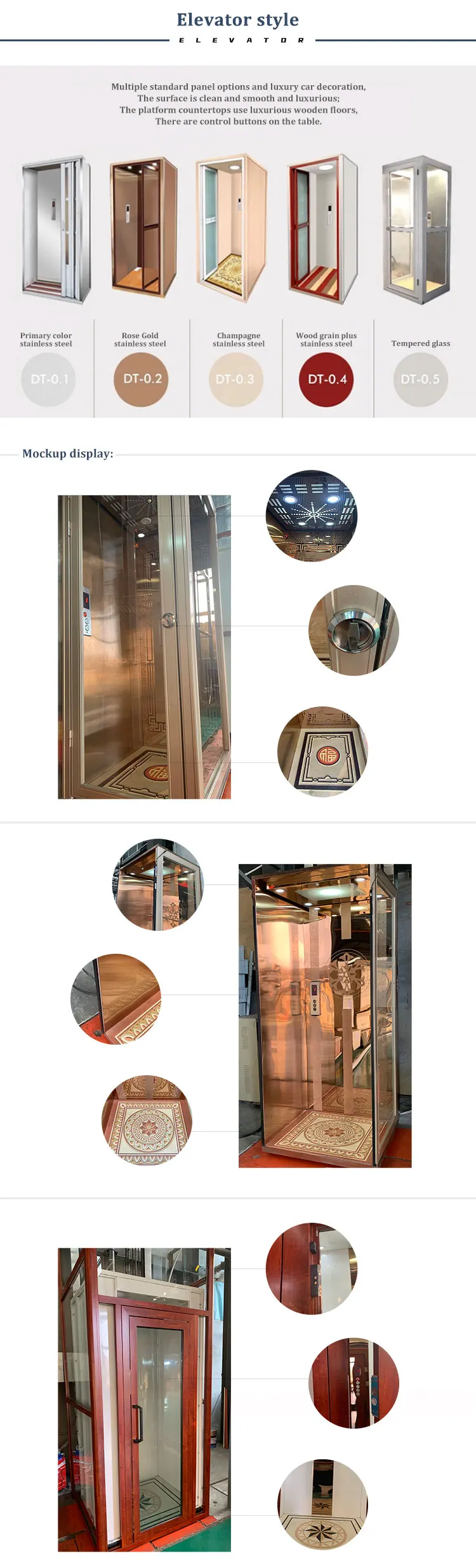 Download Wemet 200kg Home Elevator Electric Home Lifts Prices Residential Elevator Buy Home Elevators Small Elevator Lift Passenger Safe And Portable Elevator Product On Alibaba Com