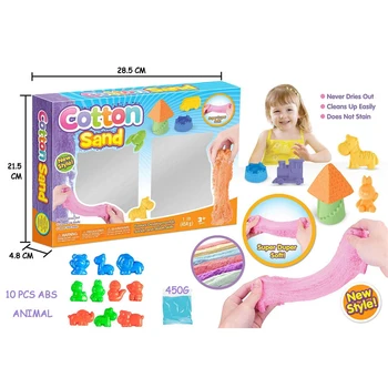 cotton sand toy