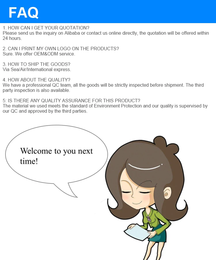 FAQ