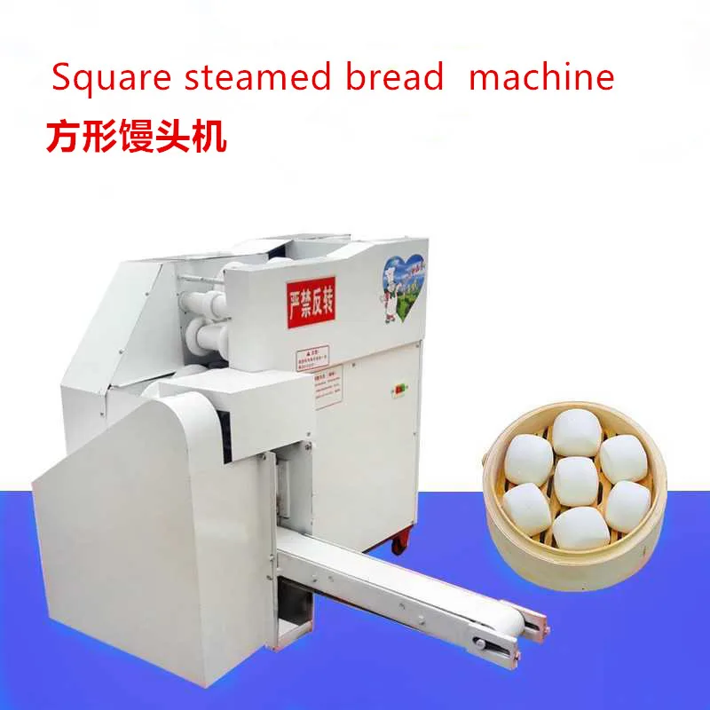 High Efficiency Easy Using Commercial Square Steamed Bun Bread Machine