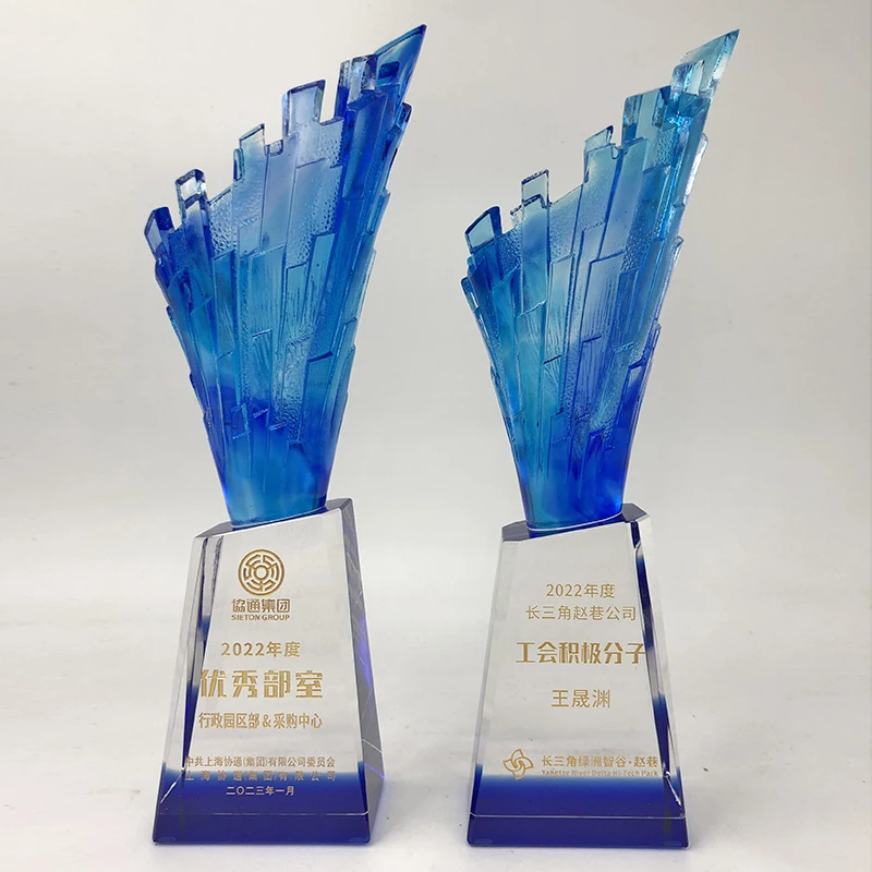 High-Grade New LiuLi Crystal Cup Trophy Awards World's Glazed CupTrophy  Fengshui for football Sports or Company Souvenir Gifts manufacture