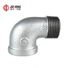 high quality elbow beaded/banded/plain M&F equal 90 degree