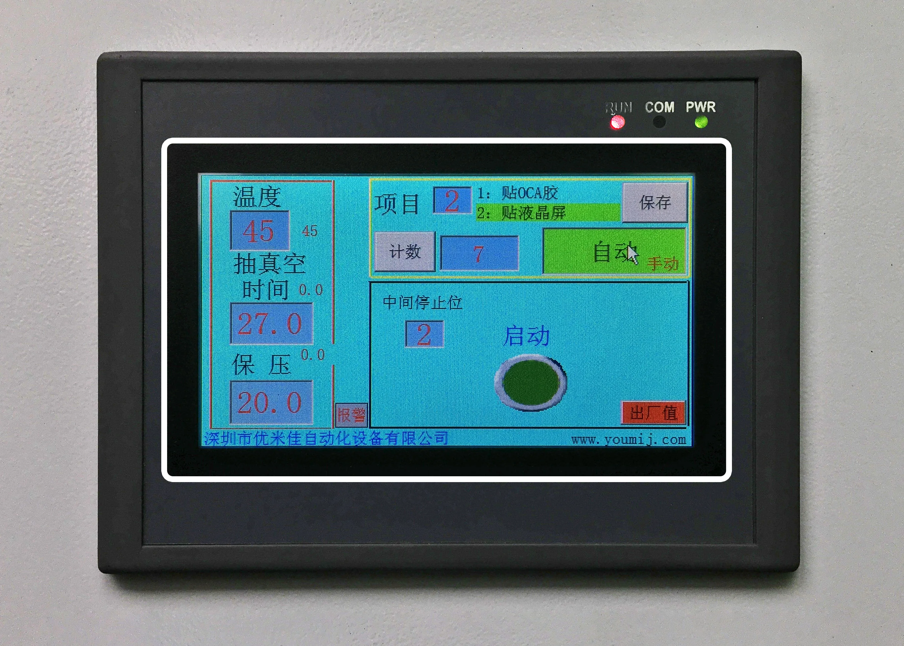 YMJ-0001 (1).JPG