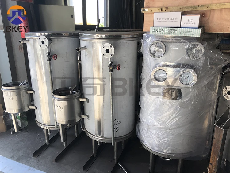 Coil Type UHT Sterilizerofficial website