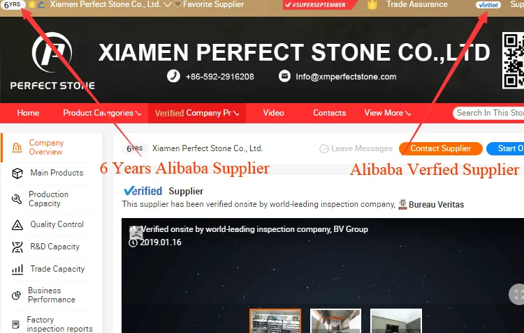 Alibaba Supplier