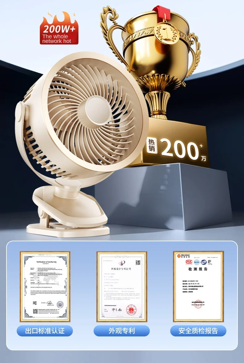 Desktop Fan, USB, Portable - detail 12