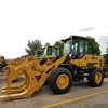LG933L Wheel Loader 3T 3cbm Machinery Equipment Loader