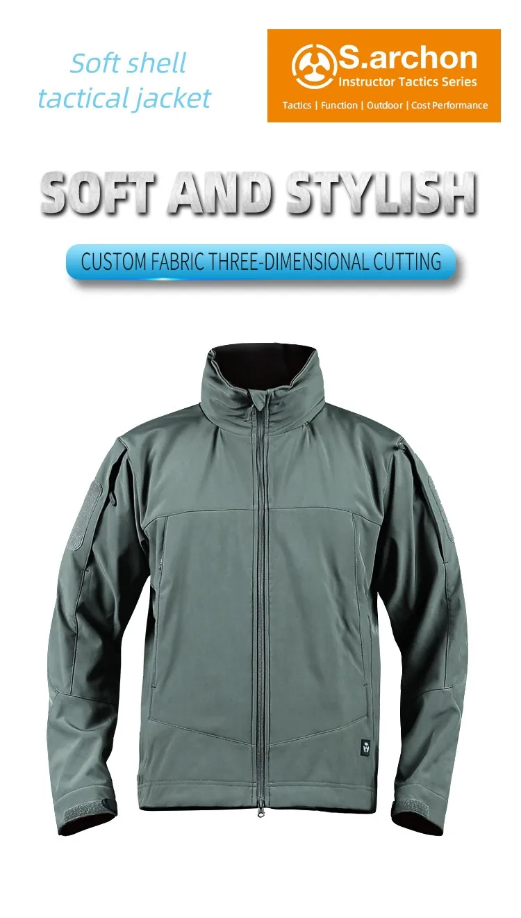 Archon. Куртка s archon. Куртка s archon. Softshell софтшелл. Archon.