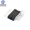 QZ industrial china suppliers original shenzhen warehouse electronic component Class B Audio Amplifiers ZIP11 TDA2005R TDA2005
