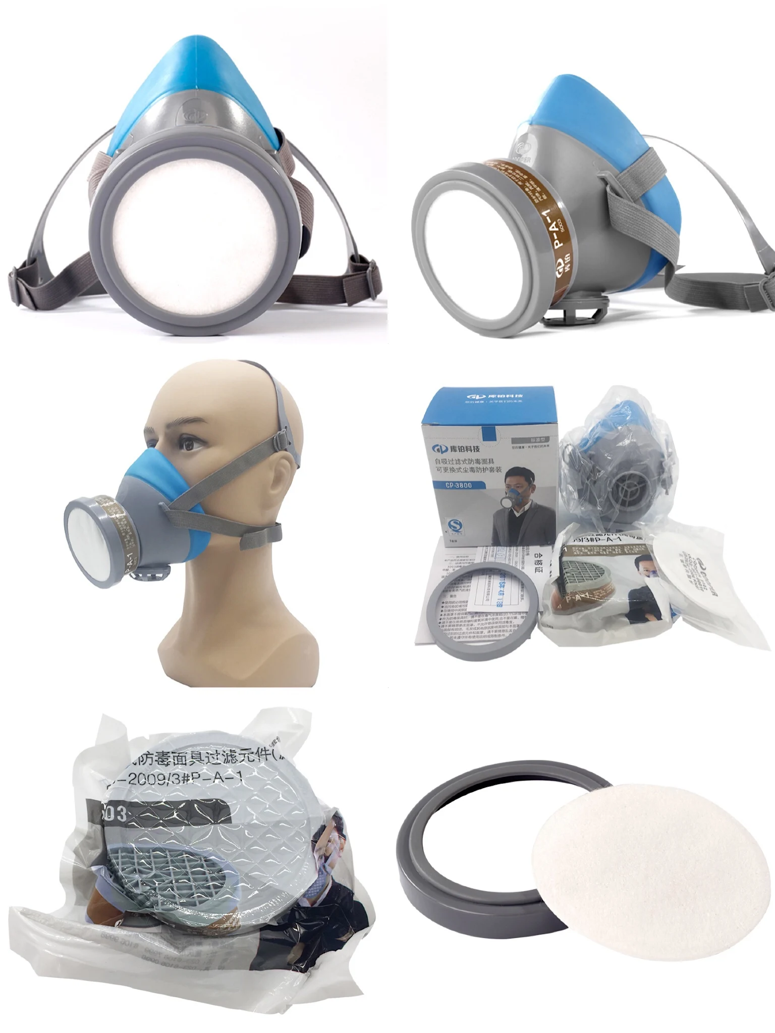 maschera antipolvere in inglese maschera antipolvere in inglese