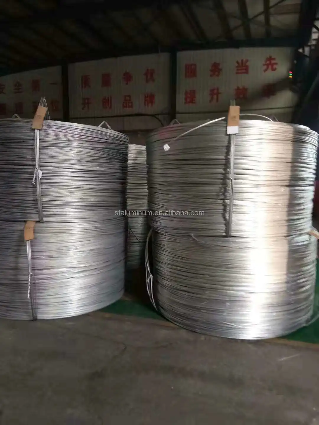 aluminum wire rod (10).jpg