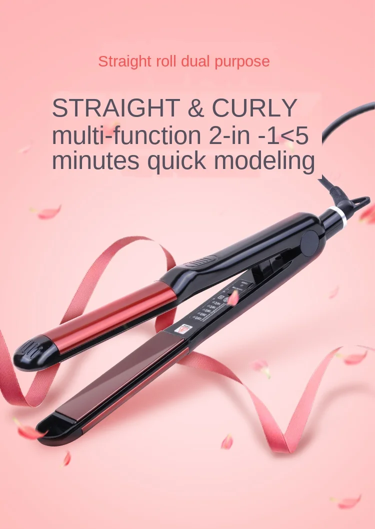professional hair iron straightener