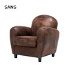 /product-detail/amazon-hot-sale-fauteuil-vintage-microfiber-faux-leather-marron-fabric-upholstered-armchair-club-chair-for-living-room-60795873258.html