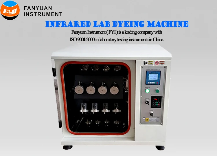 Infrared Dyeing Machine RHS24 Buy Dyeing Machine manufacturers