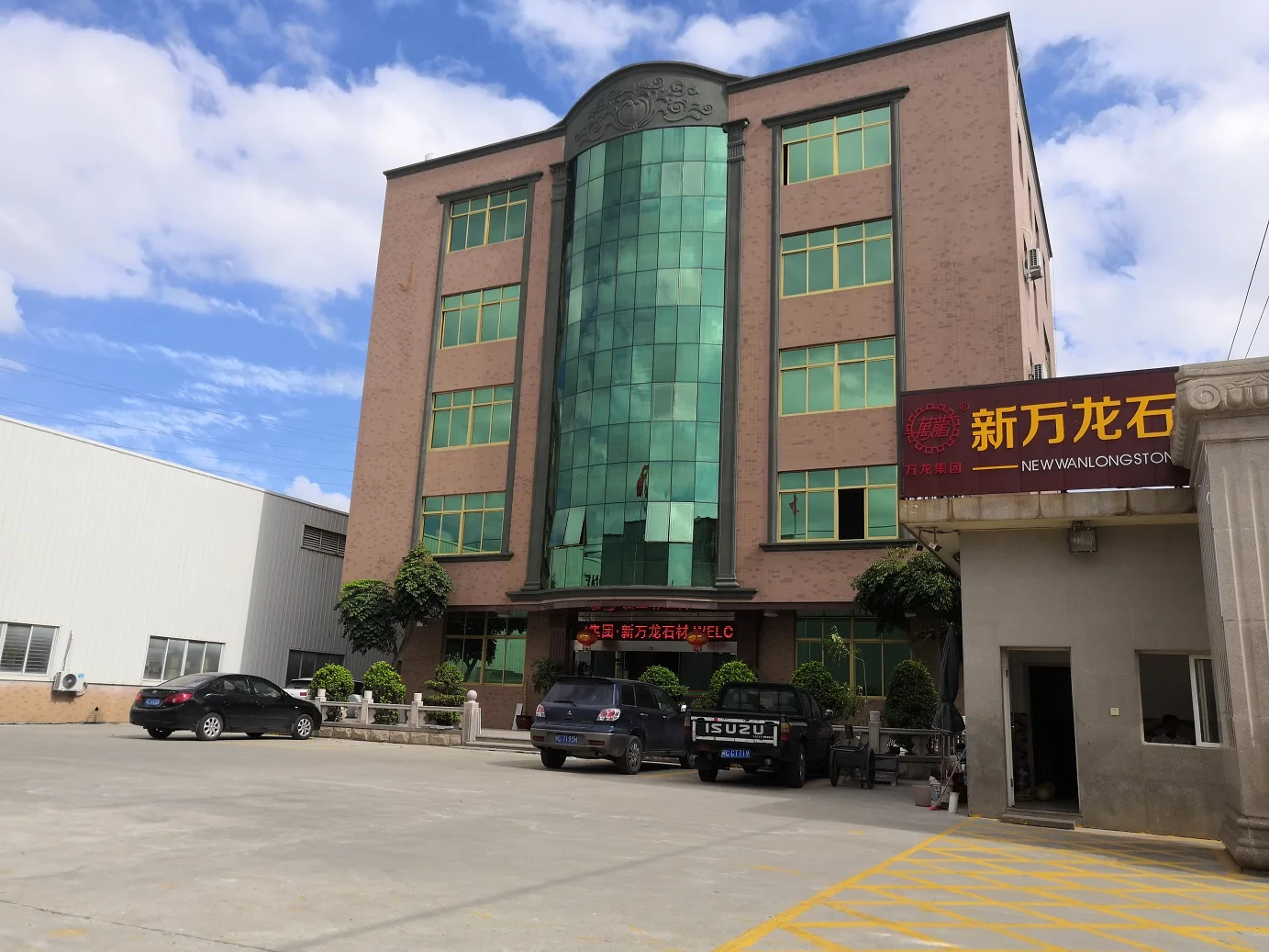 IMG_20190912_090542 - 