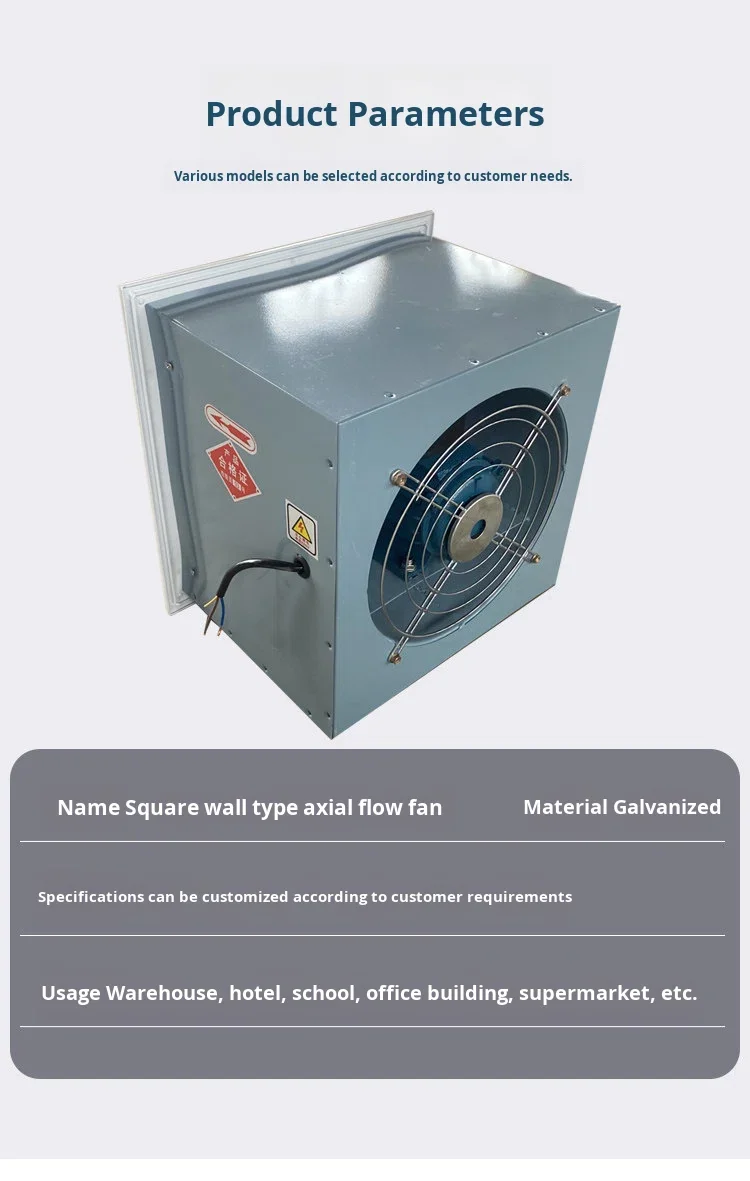 Axial Flow Fan, Explosion-proof, Stainless, Steel - detail 4