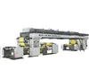 High-Speed Dry paper Laminating Machine