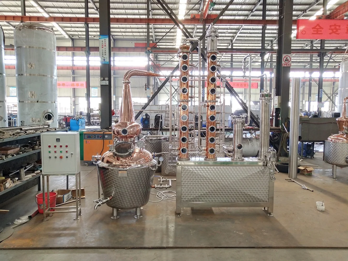 Distillery Used Ethanol Distillation Column Tequila Distillery For Sale