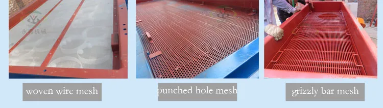 wire mesh screen.jpg