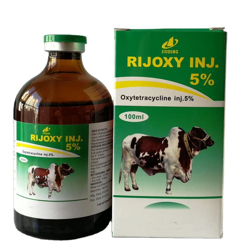 
Terramycin for placenta injection for goats and sheep 