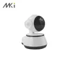 960P waterproof plug and play AHD new model cctv camera with voice recorder