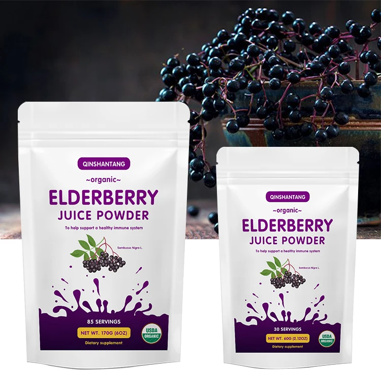 100 Organic Elderberry Juice Powder Elderberry Fruit Powder Buy