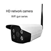 Battery Operated Outdoor ireless Security Camera 1080p Indoor WiFi IP Camera 6 Months Usage Surve lliance Cameras