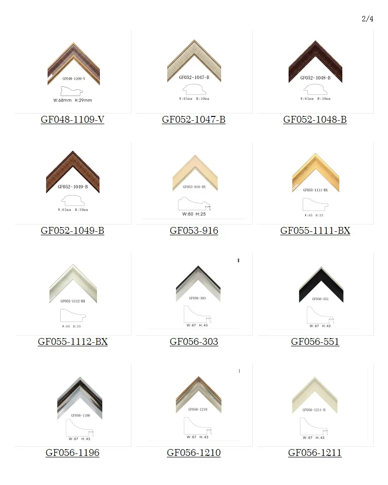 Museum Rustic Dark Brown Lips Trim Distressed Ps Picture Frame For