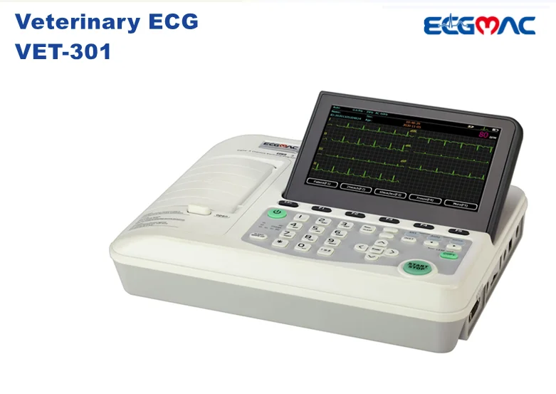 ECGMAC VET-301 (3)