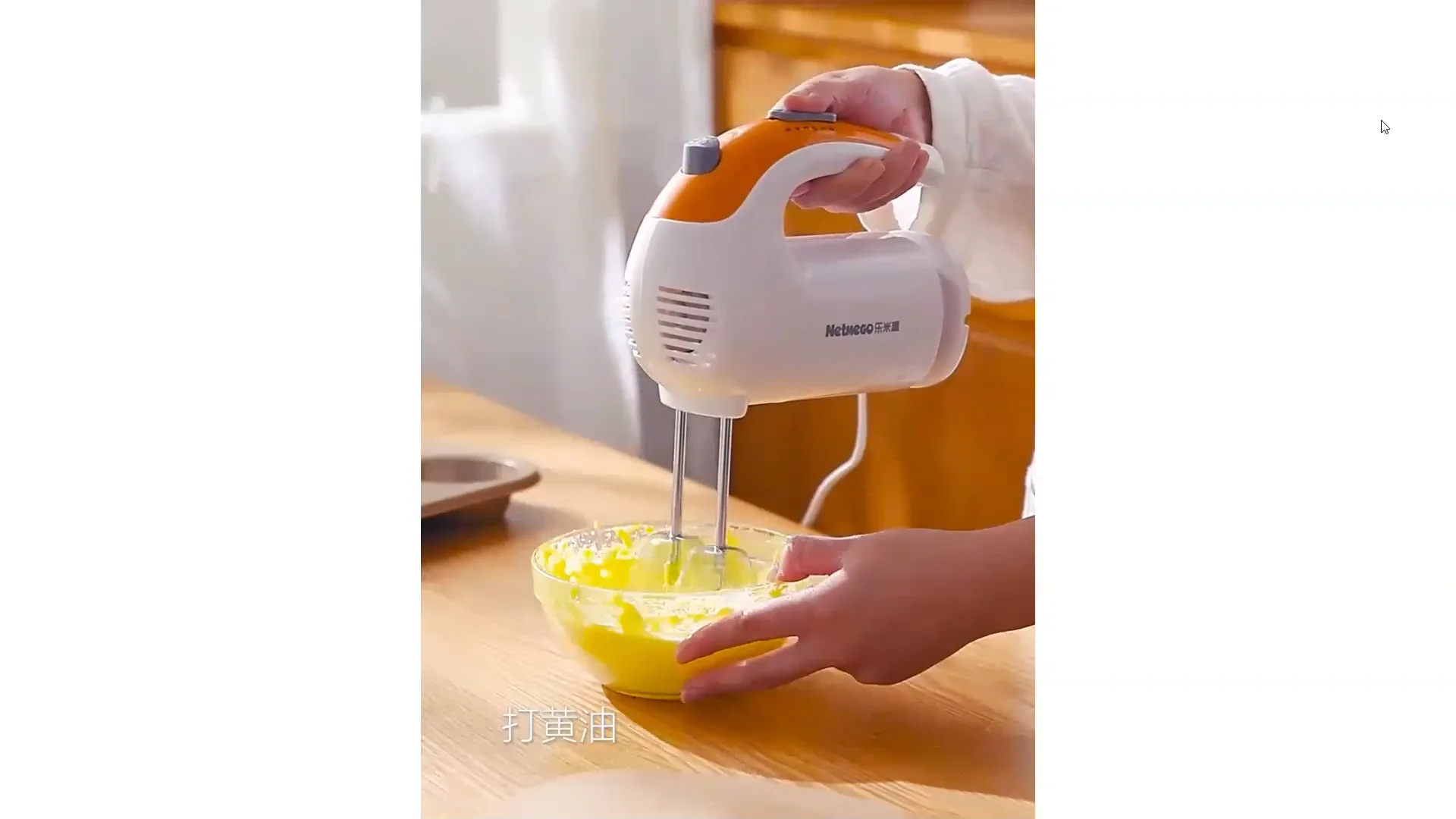 Electric Hand Mixer Juice Blender Bakery Stirrer Flour Appliances Cake
