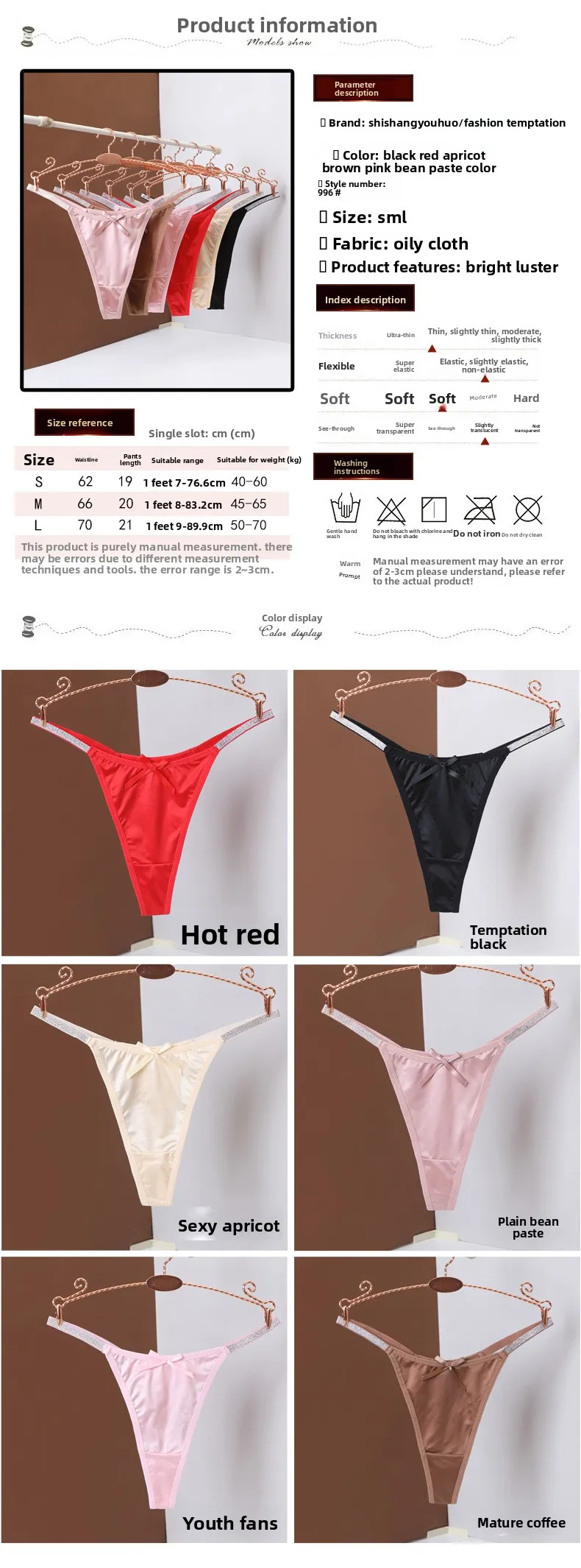Wholesale New Arrival Nylon Women's Panties Breathable and Antibacterial Ladies Panties Women's Underwear Custom OEM Supplier