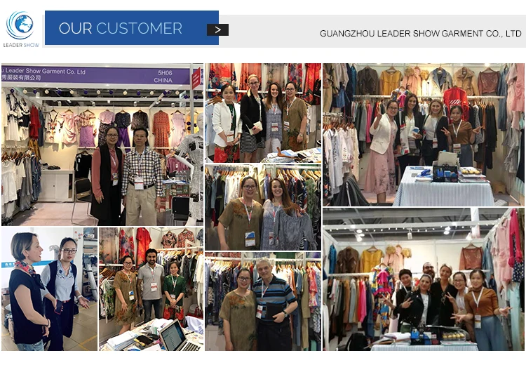 (6) Exhibition Leader Show