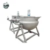 Jacketed Kettle With Scrapping Stirrer Double Layer Cooker With Mixer
