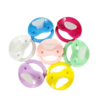 adult baby pacifier