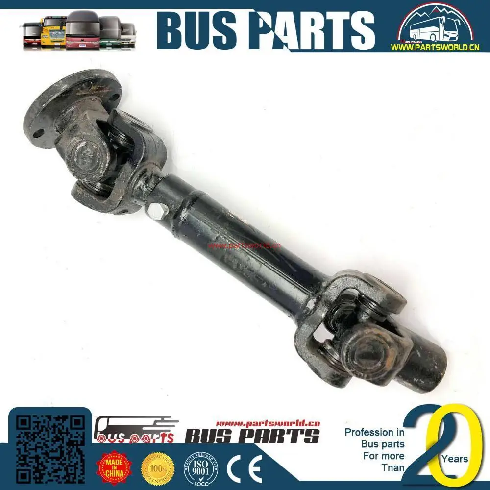 s6-80 mechanical transmission