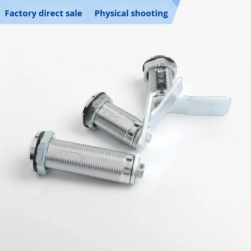 Heat Sink Distribution Cabinet Lock Ms705-62 Extended Length Ms705-28-40 Thickened Box Latch Lock Alloy 6000 Cutting supplier