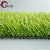 30mm good quality waterproof artificial gress for outdoor landscaping