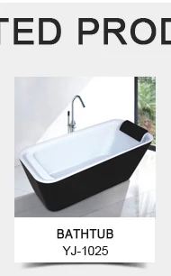 YJ6023 embedded bathtubs square shape acrylic bathtub made in china