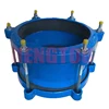 iso2531GGG40 coupling flange adaptor Flexible waterproof pipe casing expansion joint Adjustment Dismantling Joint