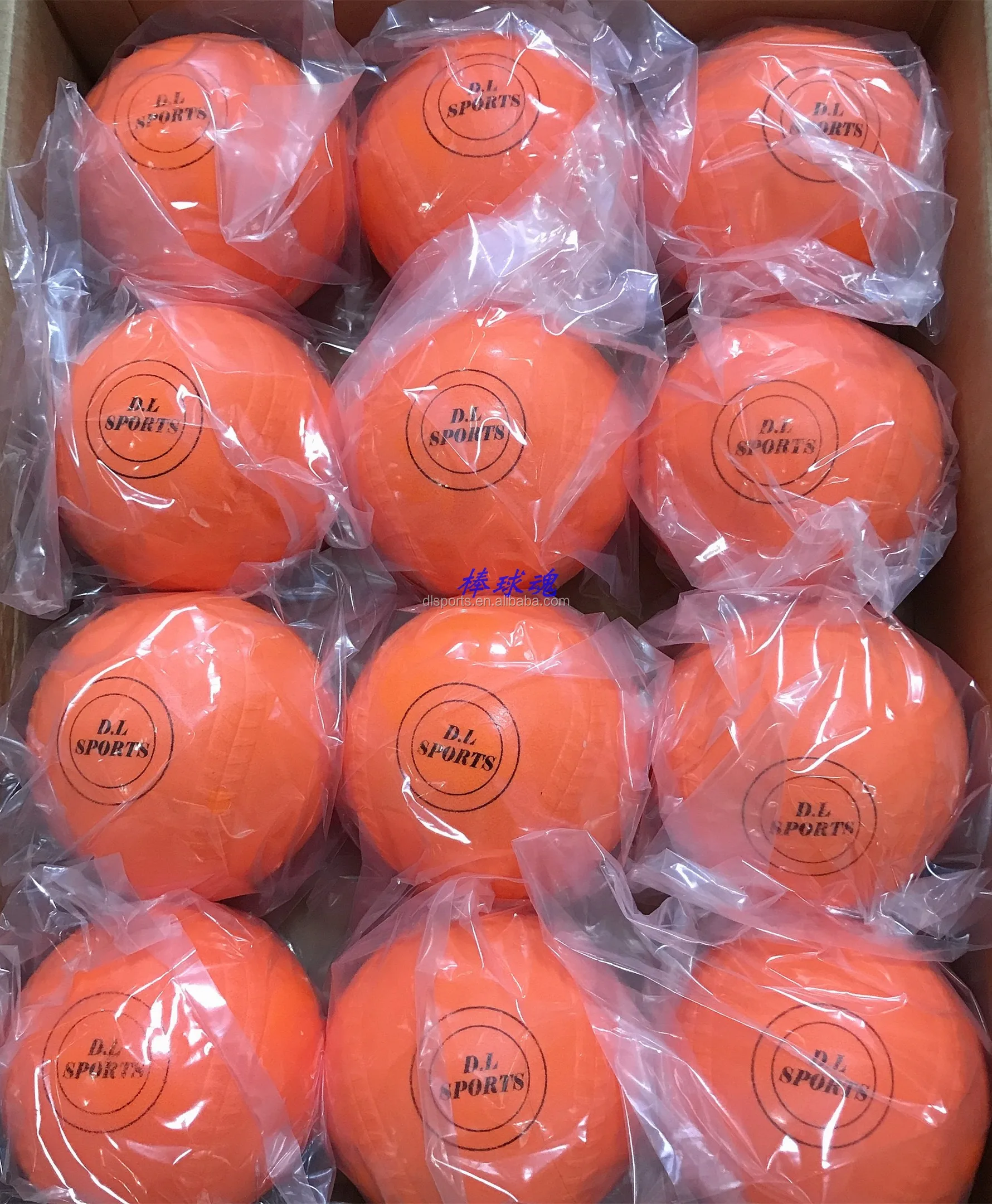dl custom softball pu rubber ball training softball balls kids