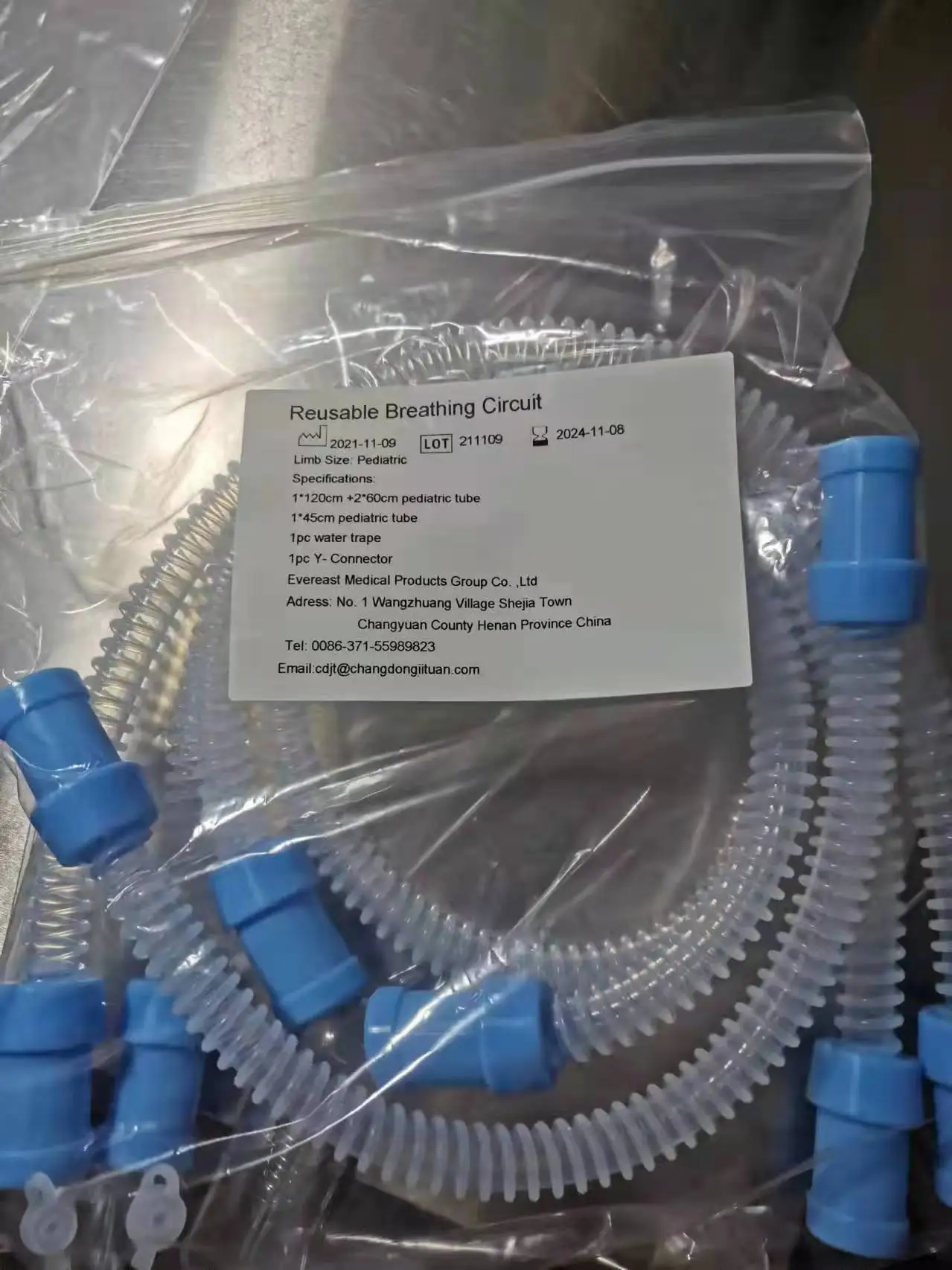package-img