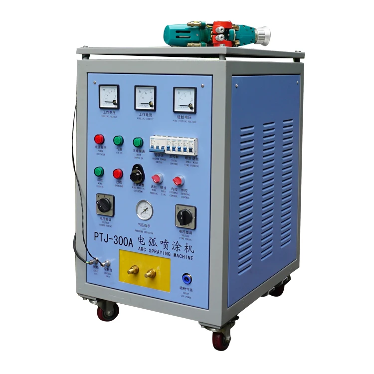
PTJ high-speed Electric Acr Spraying Machine with low price 