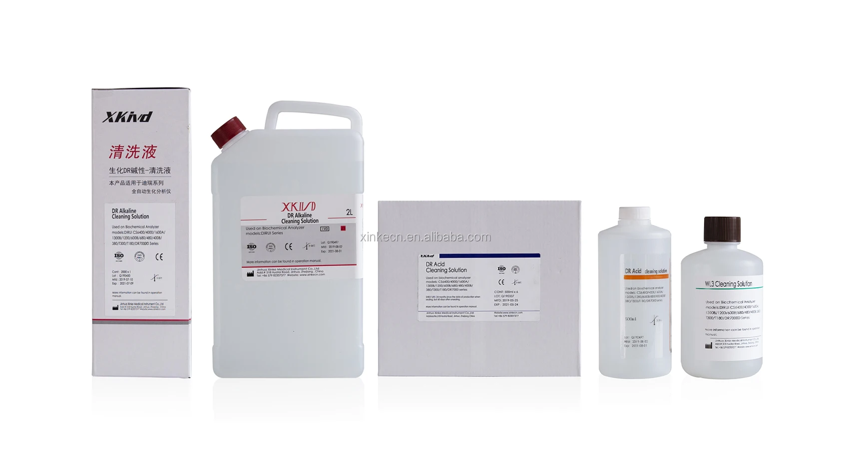 Биохимический анализатор dirui. Тест полоски dirui a10. Dirui реагенты. Реагенты для анализатора. Тест-полоски dirui h11.